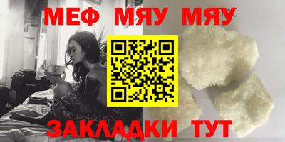 mix Малгобек