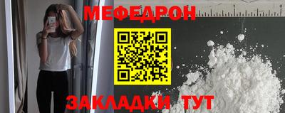 mix Малгобек