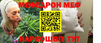 mix Малгобек