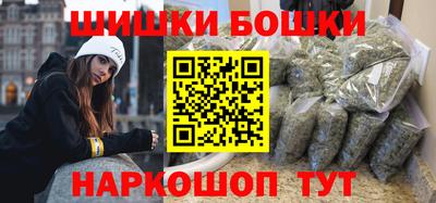 mix Малгобек