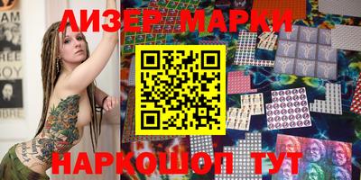 mix Малгобек