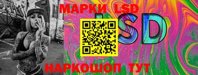 МДМА Малоярославец