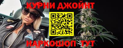 МДМА Малоярославец