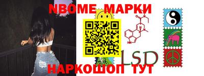mix Малгобек