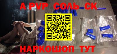 mix Малгобек