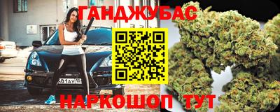 mix Малгобек
