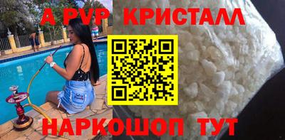 mix Малгобек