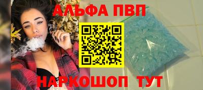 mix Малгобек