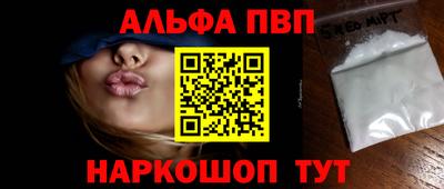 mix Малгобек