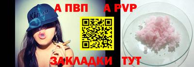 МДМА Малоярославец