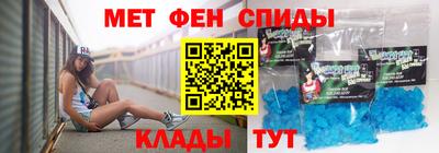 МДМА Малоярославец