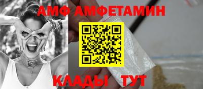 mix Малгобек