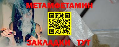 mix Малгобек