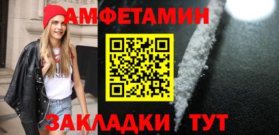 МДМА Малоярославец