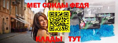 МДМА Малоярославец