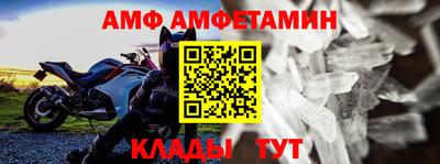 mix Малгобек