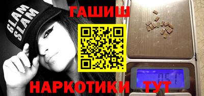 mix Малгобек