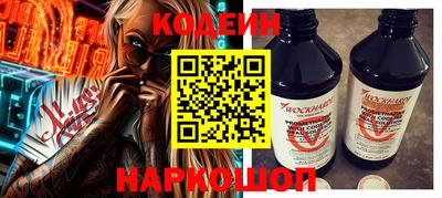 mix Малгобек