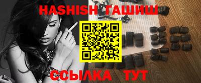 mix Малгобек
