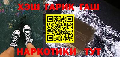 МДМА Малоярославец