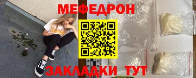 mix Малгобек